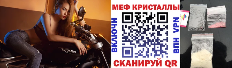 Виды наркоты Новозыбков Амфетамин  КОКАИН  ГАШ  A PVP  МЕФ  Конопля 