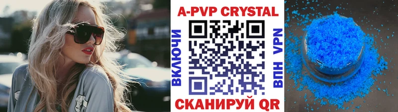 Alfa_PVP Соль  OMG   Новозыбков 