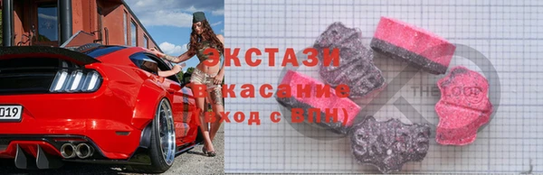 прущая мука Алексеевка