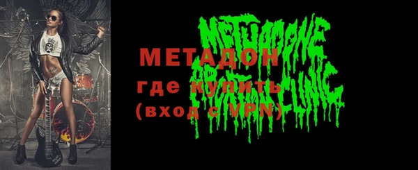 винт Аркадак