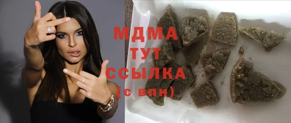 винт Аркадак