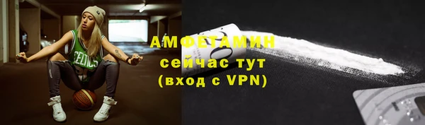 а пвп мука Армянск