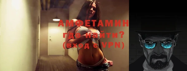 кокаин премиум Алексин