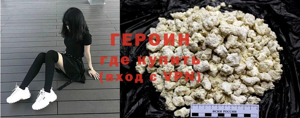 а пвп мука Армянск