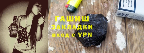 винт Аркадак