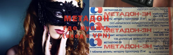 винт Аркадак