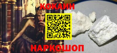 мефедрон мука Гатчина