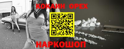 сатива Гагарин