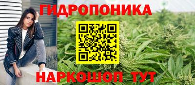 мефедрон мука Гатчина