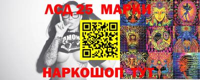 мефедрон мука Гатчина