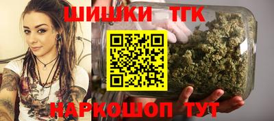 мефедрон мука Гатчина