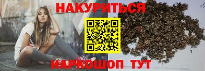 сатива Гагарин