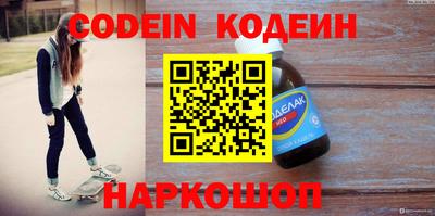 мефедрон мука Гатчина