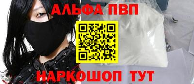 мефедрон мука Гатчина