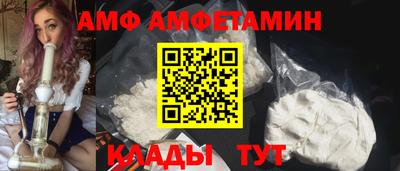 сатива Гагарин