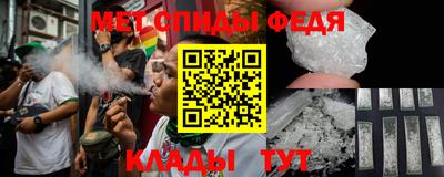 сатива Гагарин