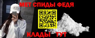 сатива Гагарин
