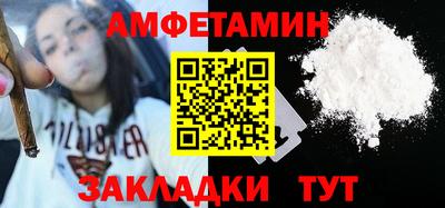 сатива Гагарин