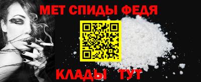 сатива Гагарин