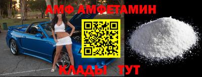 сатива Гагарин