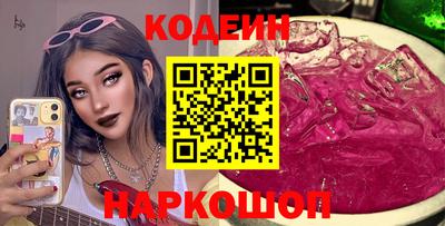 сатива Гагарин